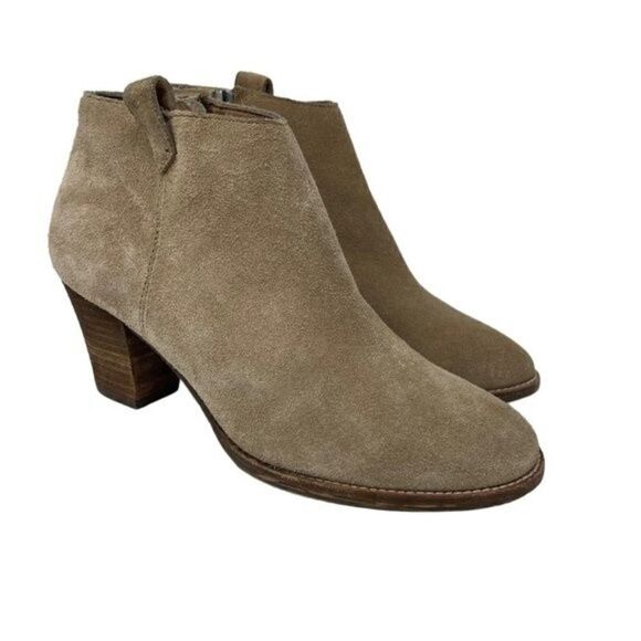 Madewell Cream suede ankle heeled botties US7 BoxD - Picture 1 of 6